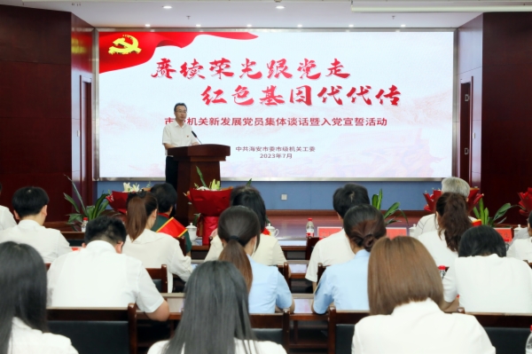 全景照片.JPG