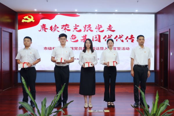 赠书仪式.JPG