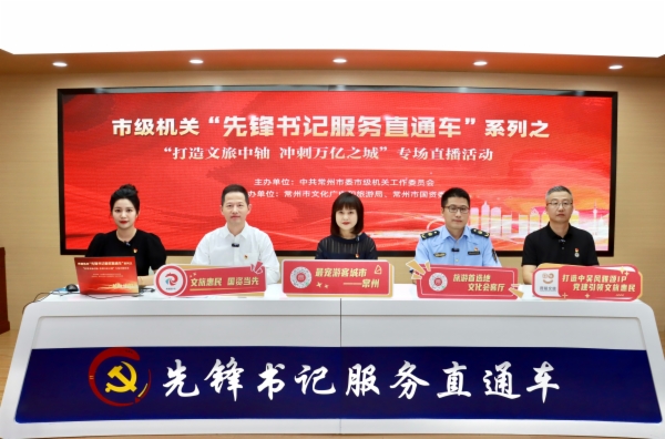 微信图片_20230712171333.jpg