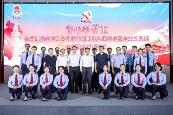 721活动合影.jpg 721活动合影.jpg