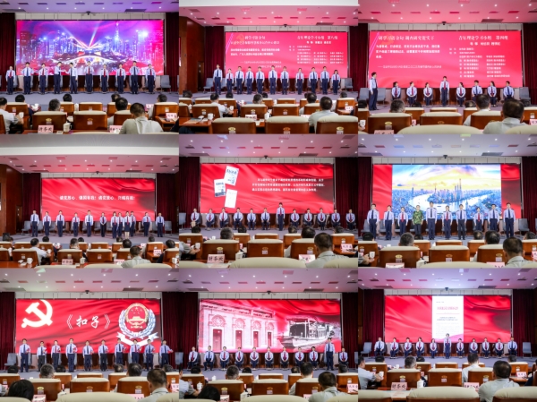 微信图片_20230724173323.jpg 微信图片_20230724173323.jpg