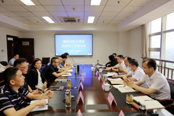 微信图片_20230726094823.png 微信图片_20230726094823.png