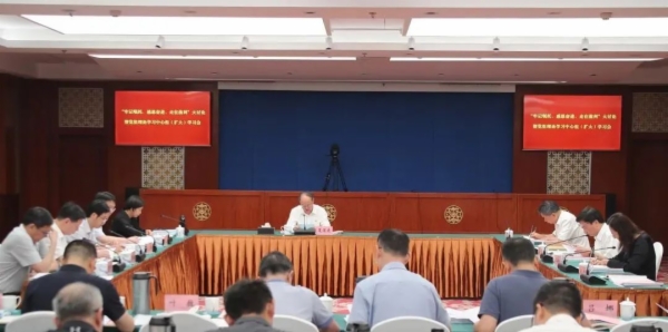 牢记嘱托大讨论.jpg 牢记嘱托大讨论.jpg