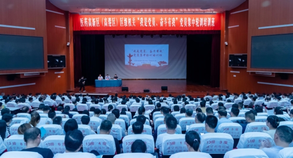 微信图片_20230823084435.jpg 微信图片_20230823084435.jpg