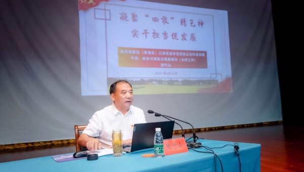 微信图片_20230823084437.jpg 微信图片_20230823084437.jpg