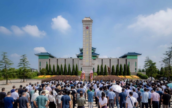 微信图片_202308230844381.jpg 微信图片_202308230844381.jpg