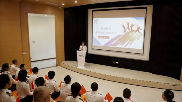 盐城0828-4.jpg 盐城0828-4.jpg