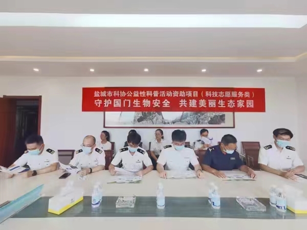 盐城0828-2.jpg 盐城0828-2.jpg