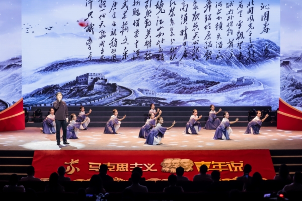 舞蹈朗诵.jpg