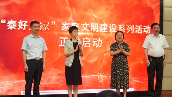 微信图片_20230830092717.jpg 微信图片_20230830092717.jpg