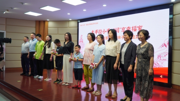 微信图片_20230830092741.jpg 微信图片_20230830092741.jpg