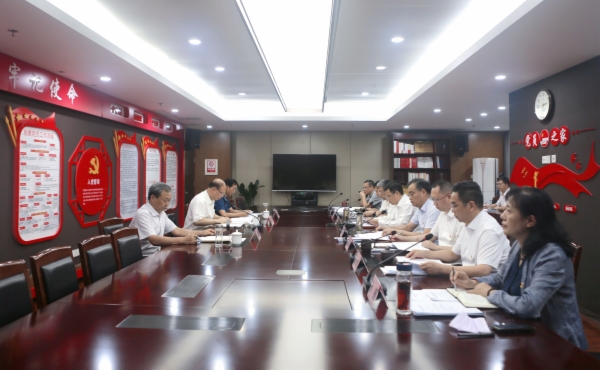 微信图片_20230831104552_副本.jpg 微信图片_20230831104552_副本.jpg