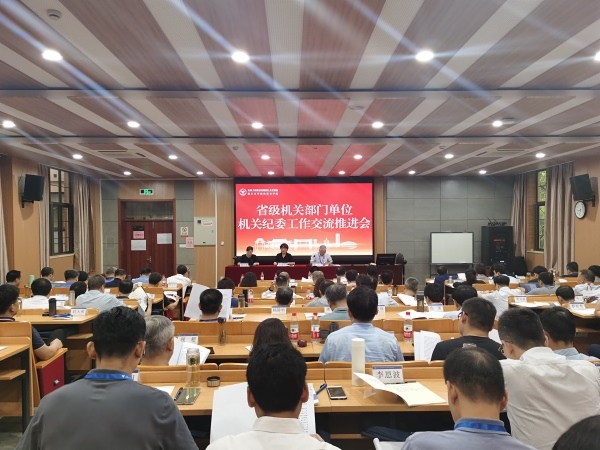 微信图片_20230926093636.jpg