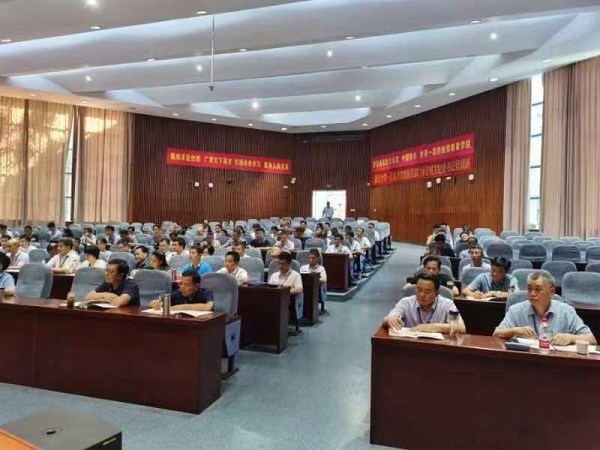 微信图片_20230926094558.jpg
