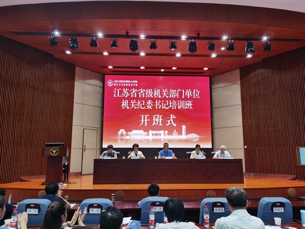微信图片_20230926094550.jpg