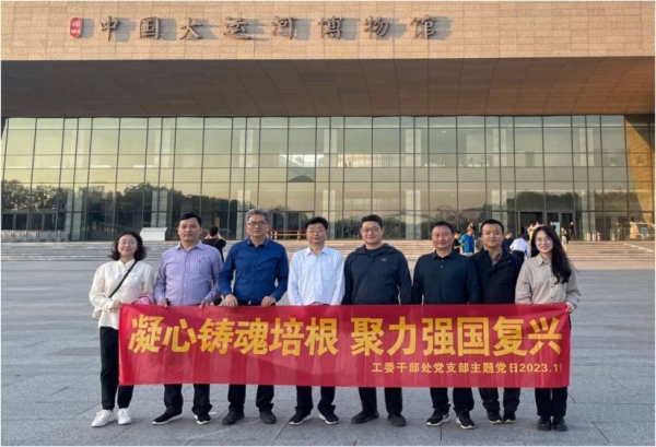 图片1.jpg 图片1.jpg