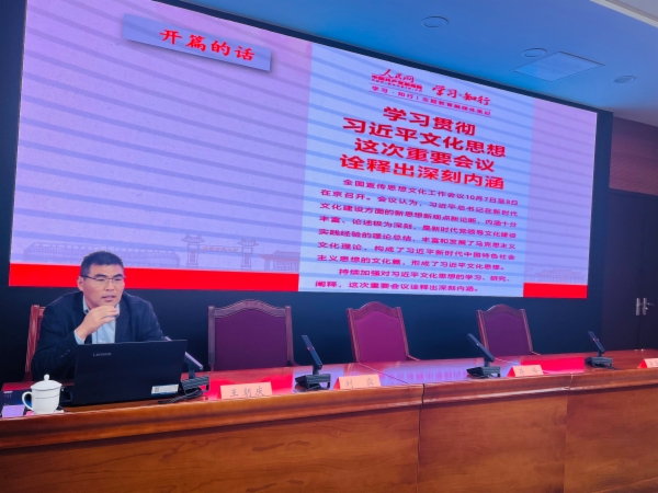授课专家.jpg