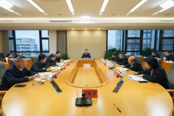 省应急管理厅国家矿山安监局江苏局专题研究部署直属单