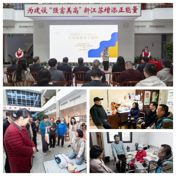 局学雷锋月活动.jpg 局学雷锋月活动.jpg