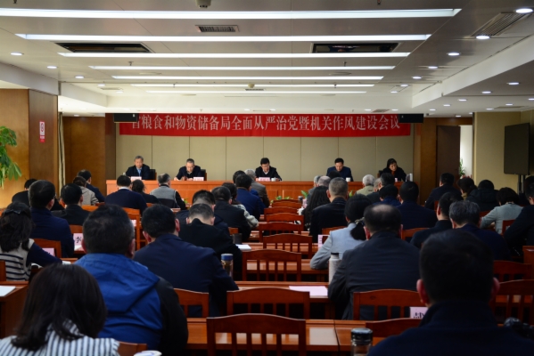 微信图片_20240328100457.jpg 微信图片_20240328100457.jpg