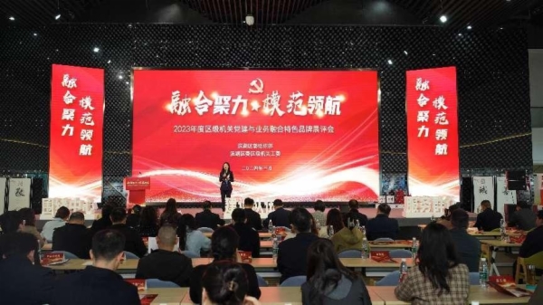 微信图片_20240329131547.png 微信图片_20240329131547.png