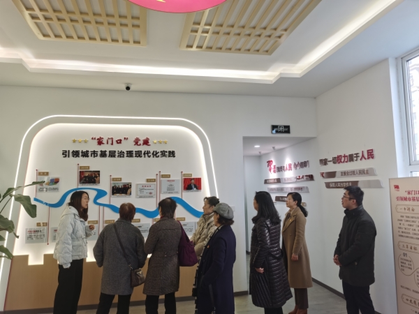 微信图片_20231114142237.jpg