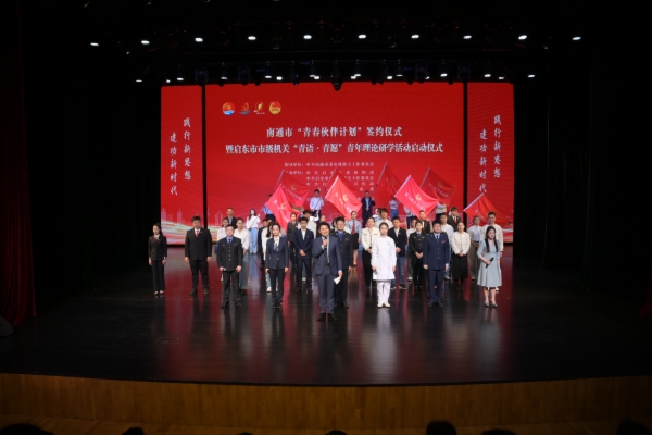 微信图片_20240418172854.jpg