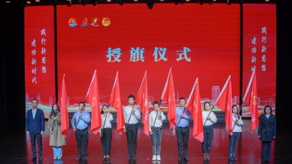 微信图片_20240418173643.jpg