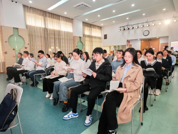 会场.jpg