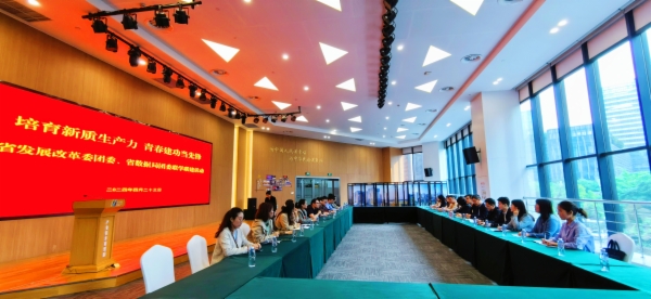 会议室_副本.jpg 会议室_副本.jpg