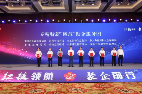 2.发展卷.jpg