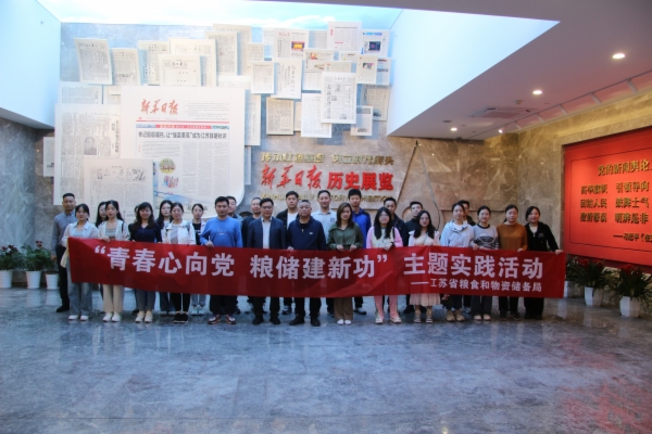 微信图片_20240506101208.jpg 微信图片_20240506101208.jpg