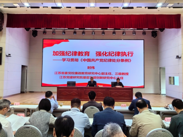 微信图片_20240507172400.jpg 微信图片_20240507172400.jpg