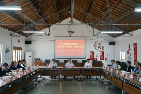 微信图片_20240510132324.jpg 微信图片_20240510132324.jpg