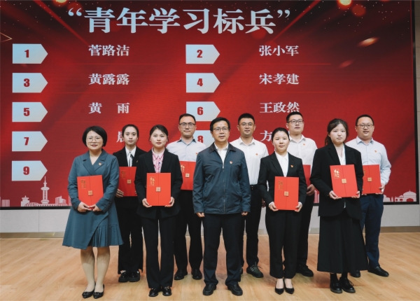 标兵.jpg 标兵.jpg