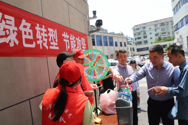 垃圾分类进机关.JPG