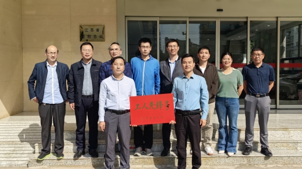 江苏省畜牧总站.jpg 江苏省畜牧总站.jpg