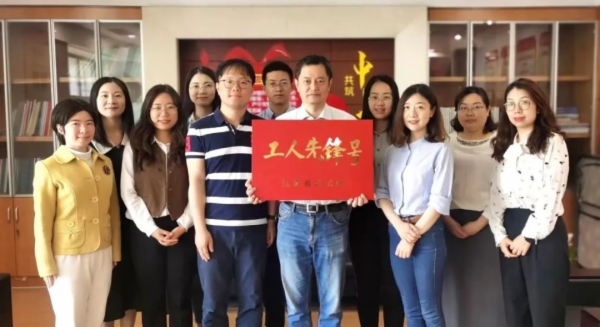 江苏省国际贸易促进中心.jpg 江苏省国际贸易促进中心.jpg