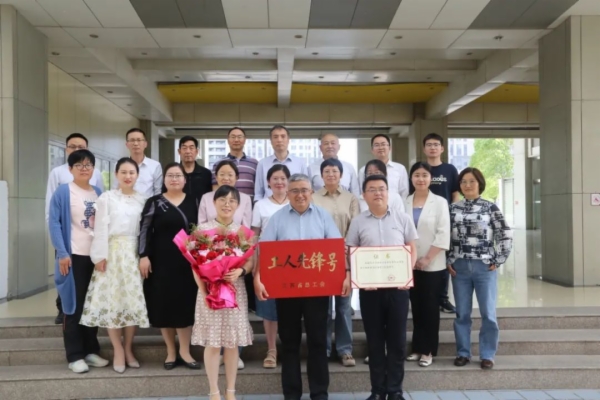 江苏省徐州医药高等职业学校医疗器械系.jpg