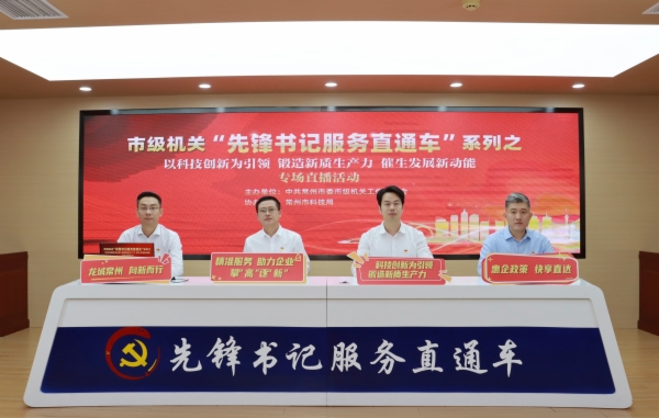 微信图片_20240529161358.jpg