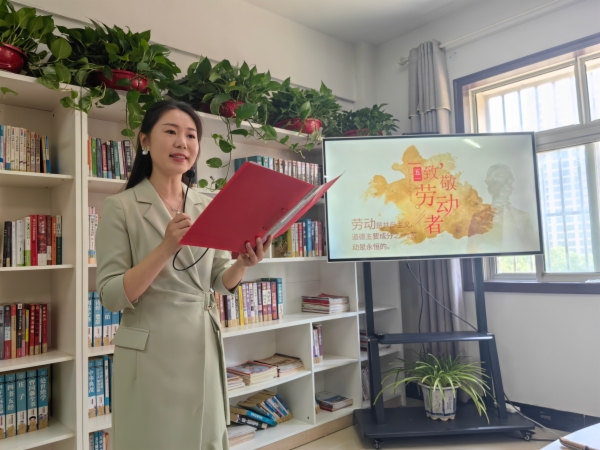 朗诵《歌颂最美劳动者》.jpg