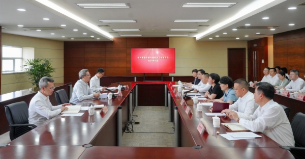 微信图片_20240703112445.jpg 微信图片_20240703112445.jpg