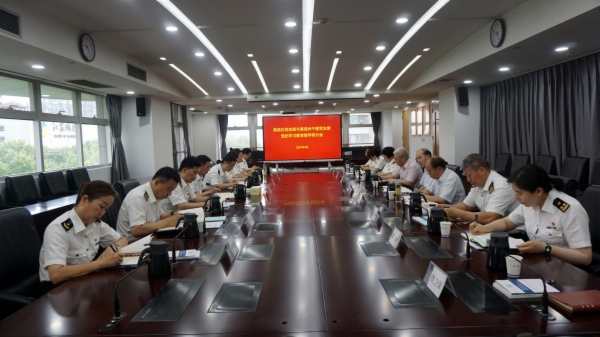 离退办0704-1.png
