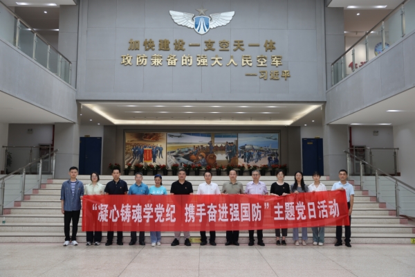 微信图片_20240731164956.jpg 微信图片_20240731164956.jpg
