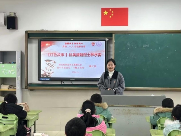 图片5.jpg