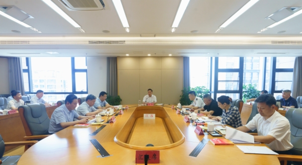 微信图片_20240809112053.jpg 微信图片_20240809112053.jpg