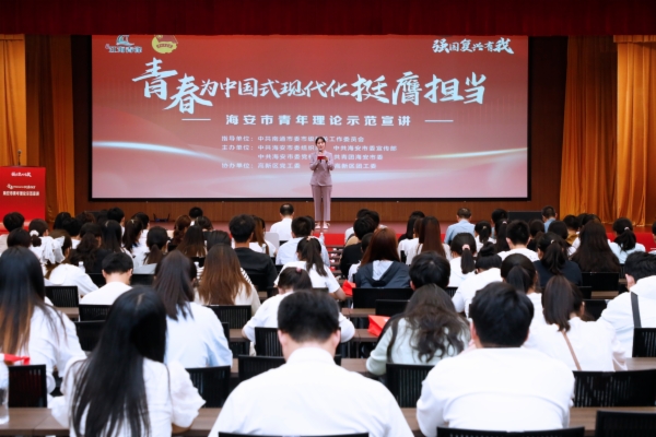 1.全景图.JPG