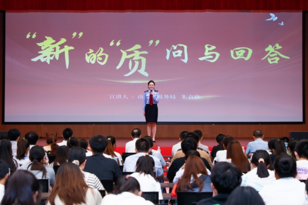 3-1南通宣讲.JPG