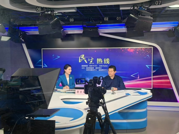 微信图片_20240902092313.jpg