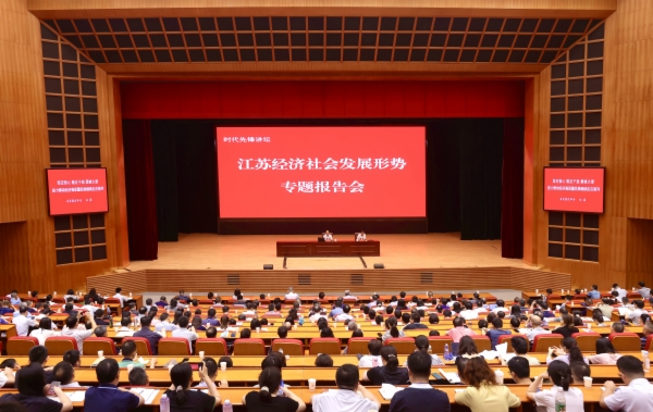 微信图片_20240920153701.jpg